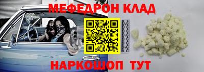 бутик Нягань