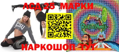 бутик Нягань