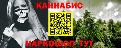 бутик Обь