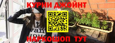 бутик Обь