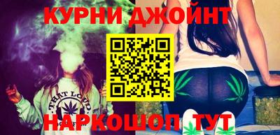 кристаллы Обнинск