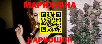 бутик Нягань