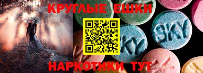 бутик Нягань