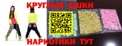 бутик Нягань