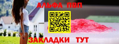 бутик Нягань