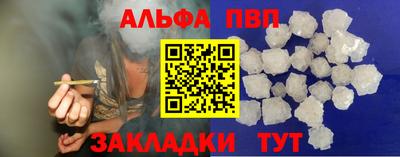 бутик Обь