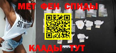 кристаллы Обнинск