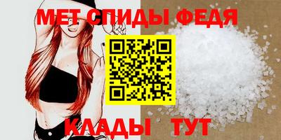 бутик Нягань