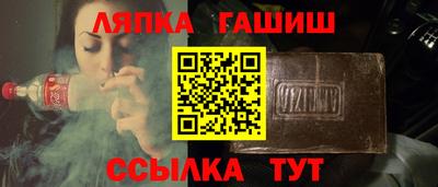 кристаллы Обнинск