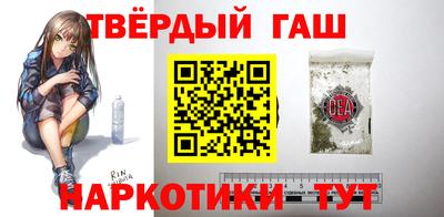 кристаллы Обнинск