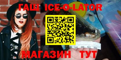 бутик Нягань