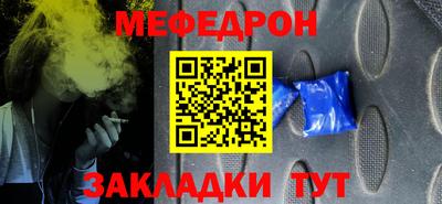 бутик Обь