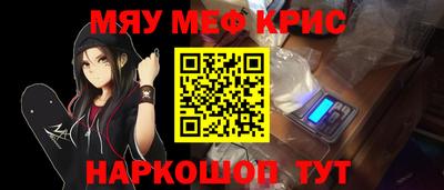 бутик Обь